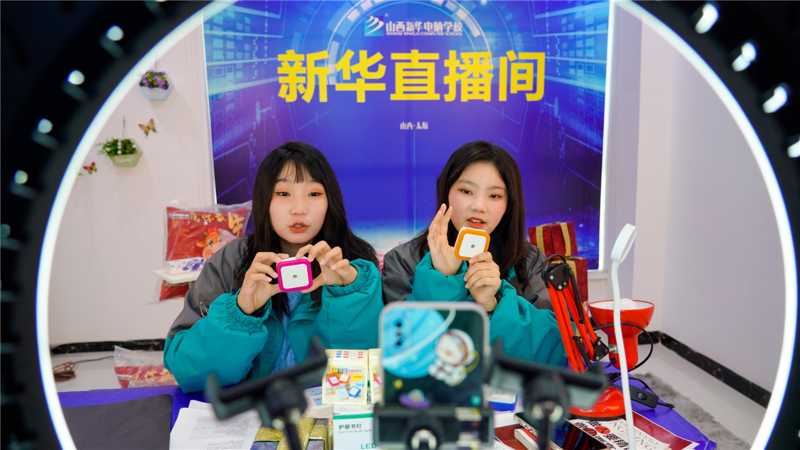 山西SEO优化